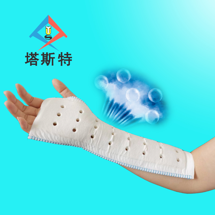 64f045f91e1dd.jpg 医用高分子夹板透气型-x2.jpg