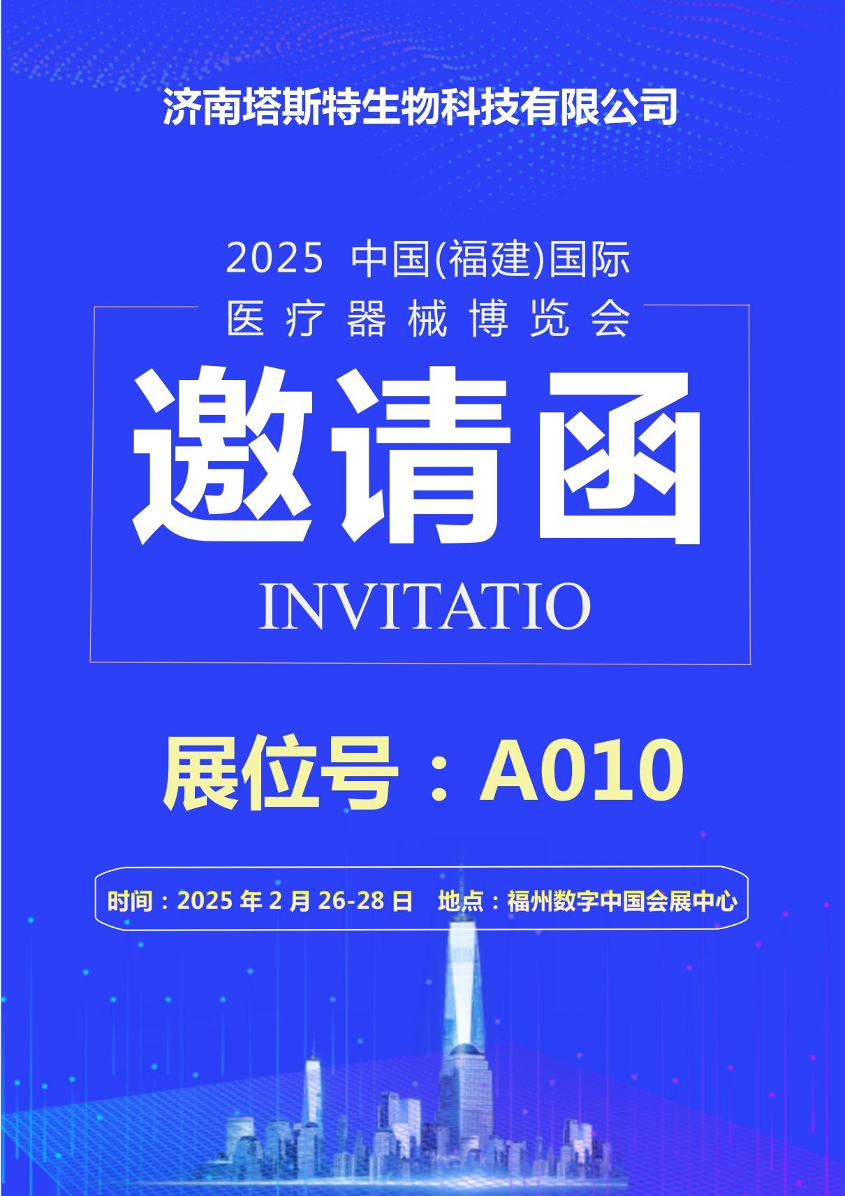 ea508fecc4f376d81e2348a224cd0c7(1).jpg