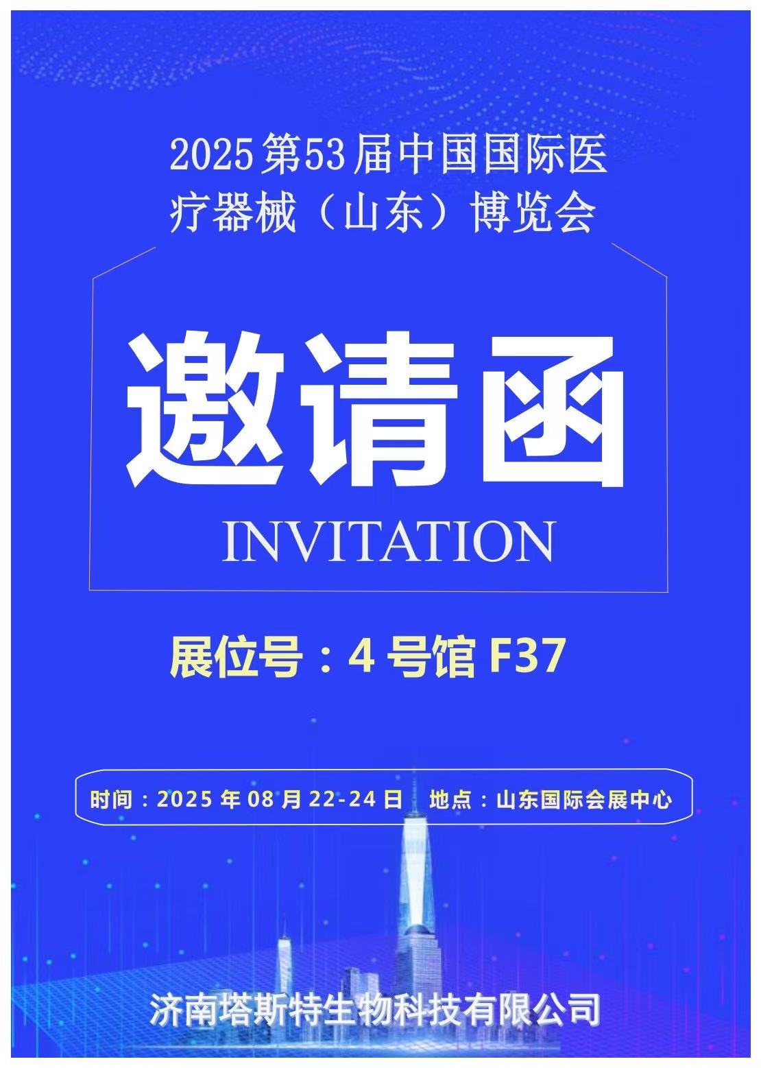 68a514a3ae927.jpg 240edf0e4d5c7735a06cbc02178880e.jpg