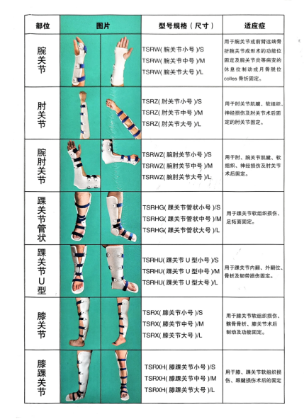 68afab1642798.png image.png