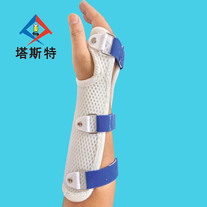 腕关节1.jpg