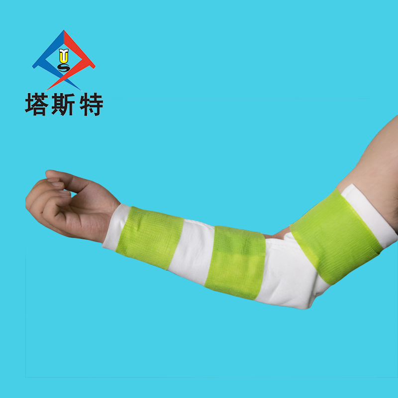 695c6a34ee8fe.jpg 踝關(guān)節(jié)U型號.jpg