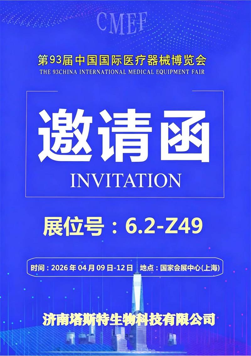 da8351c4cc4c64f0545ffeb57576b0d9.jpg