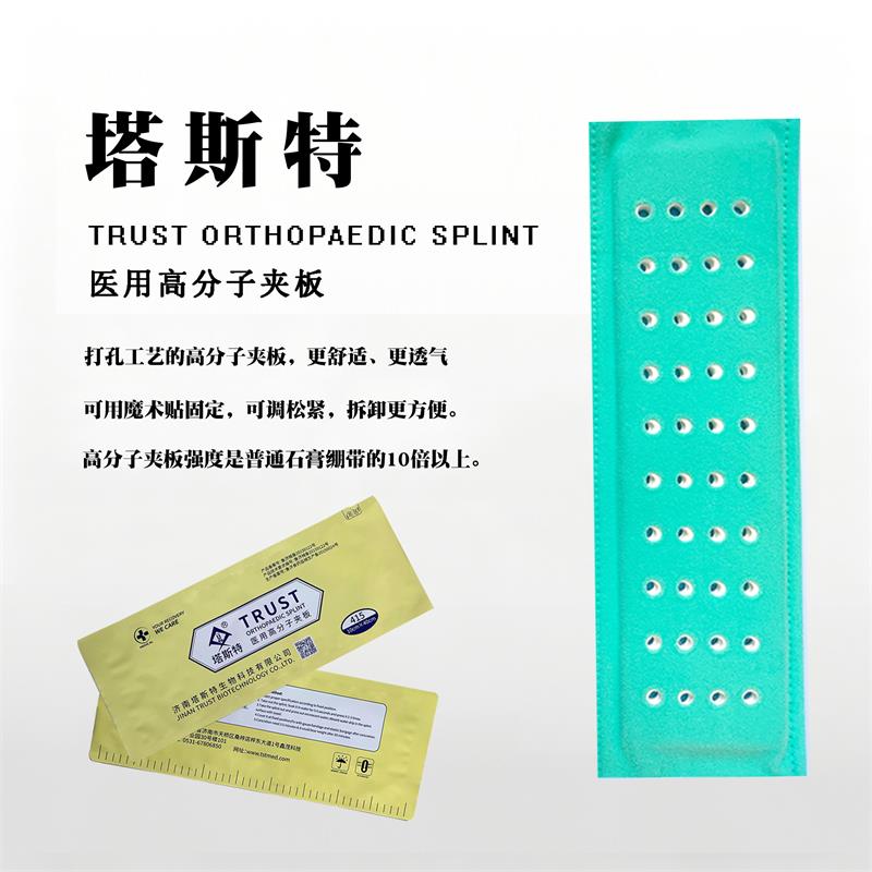 43d821209534bb5209cdceb8e060816_��ͼ��.jpg